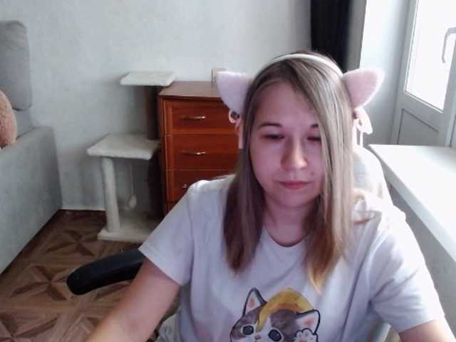 EmilyWay live cam on BongaCams