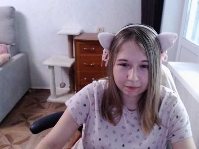 EmilyWay