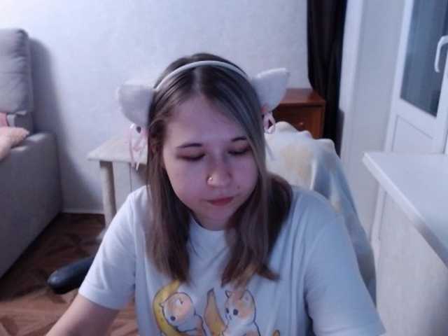 EmilyWay live cam on BongaCams