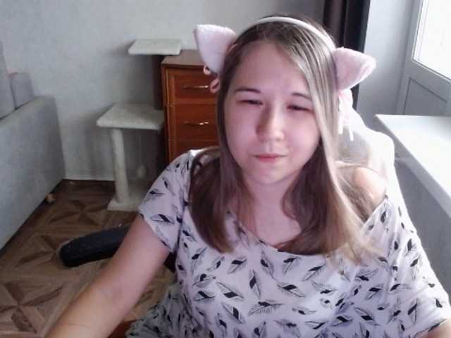 EmilyWay live cam on BongaCams