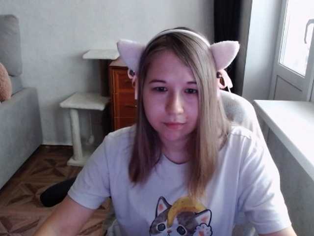 EmilyWay live cam on BongaCams