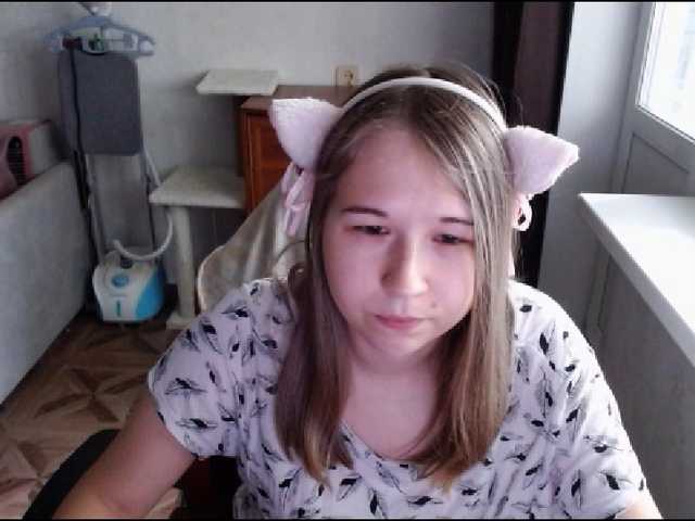 EmilyWay live cam on BongaCams
