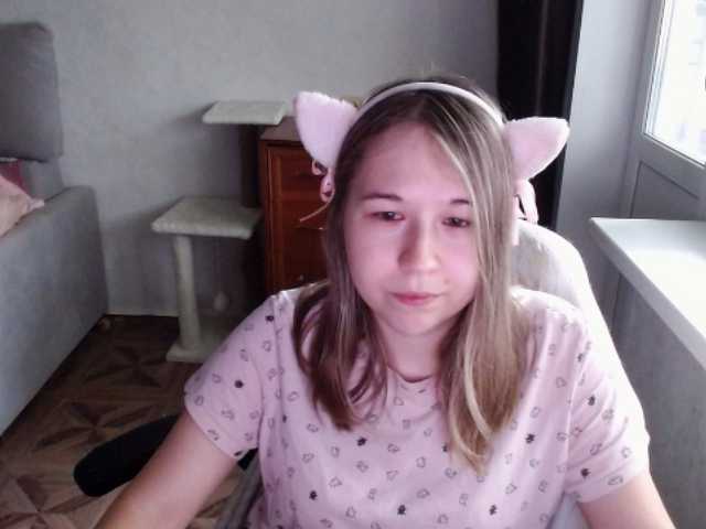 EmilyWay live cam on BongaCams