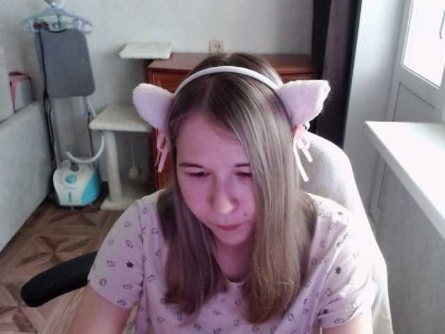 EmilyWay live cam on BongaCams