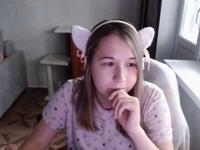 EmilyWay live cam on BongaCams