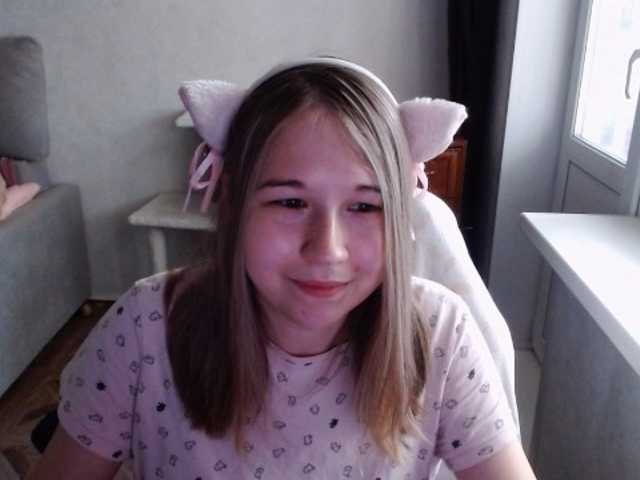 EmilyWay live cam on BongaCams