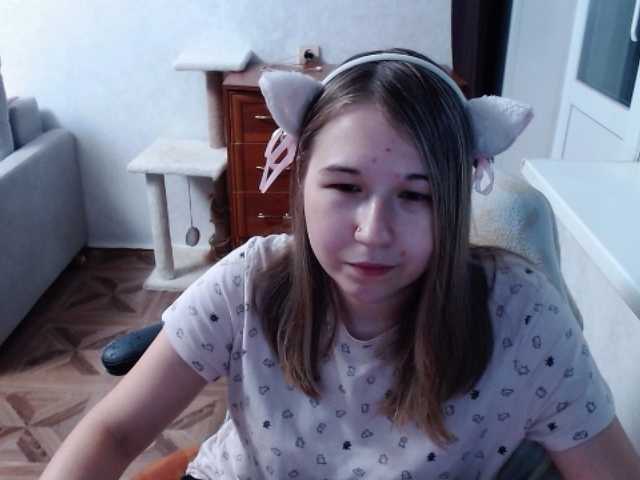 EmilyWay live cam on BongaCams