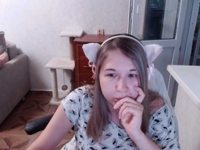 EmilyWay live cam on BongaCams