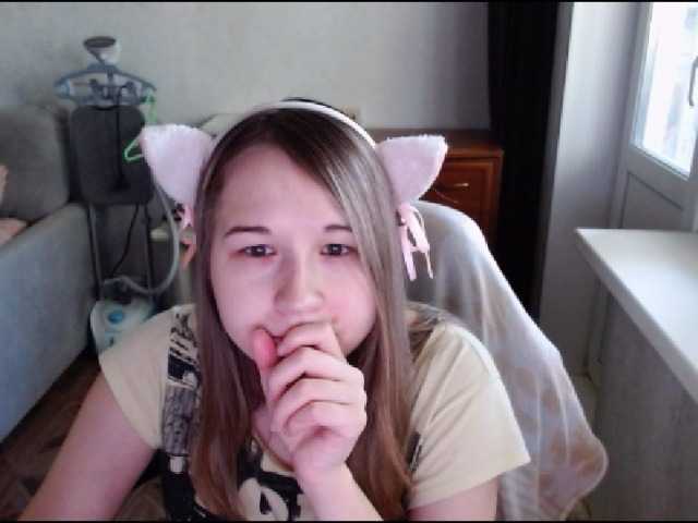 EmilyWay live cam on BongaCams