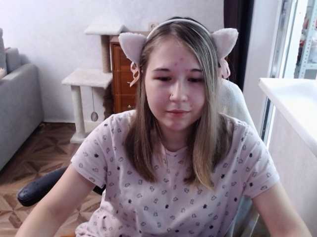 EmilyWay