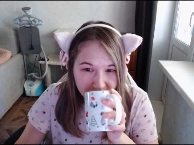 EmilyWay live cam on BongaCams
