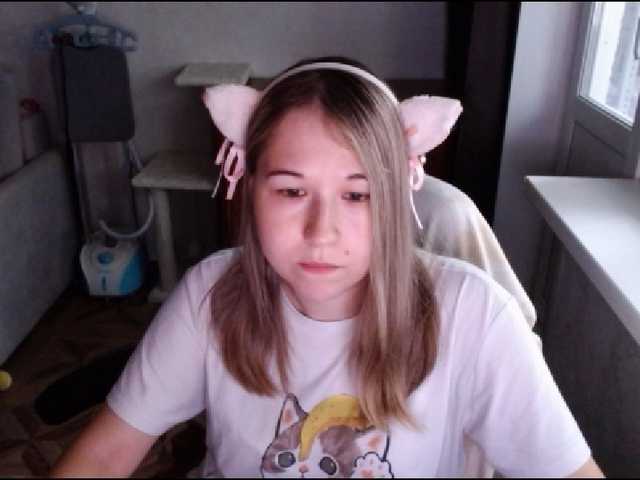 EmilyWay live cam on BongaCams