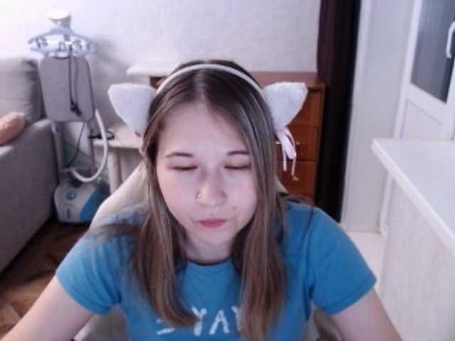 EmilyWay