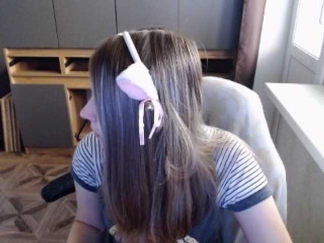 EmilyWay live cam on BongaCams