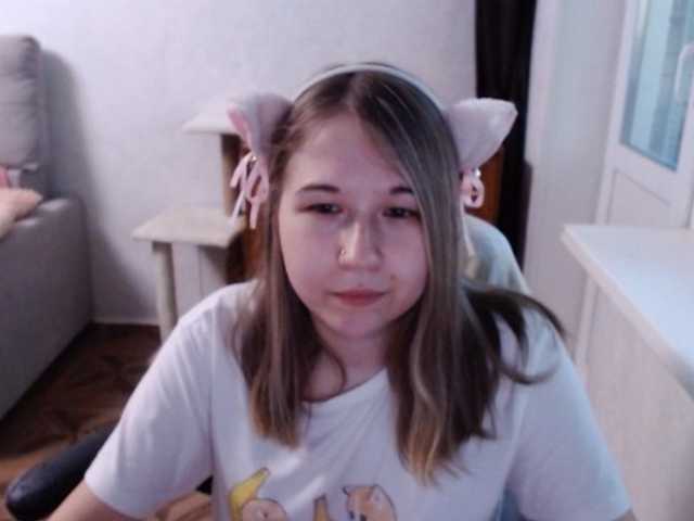 EmilyWay live cam on BongaCams