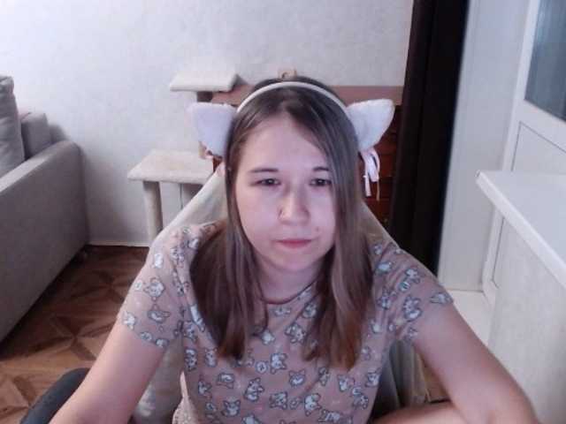 EmilyWay live cam on BongaCams