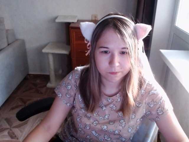 EmilyWay live cam on BongaCams