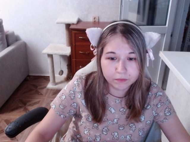 EmilyWay live cam on BongaCams
