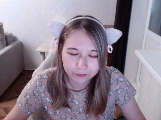 EmilyWay