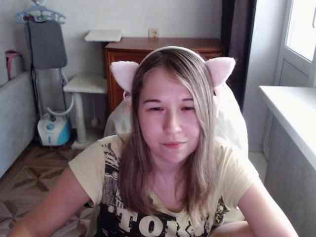 EmilyWay webcam