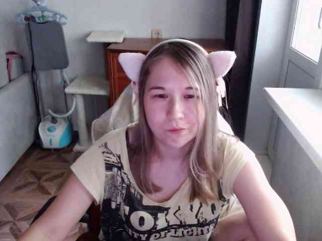 EmilyWay webcam