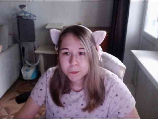 EmilyWay webcam