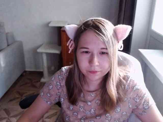 EmilyWay webcam