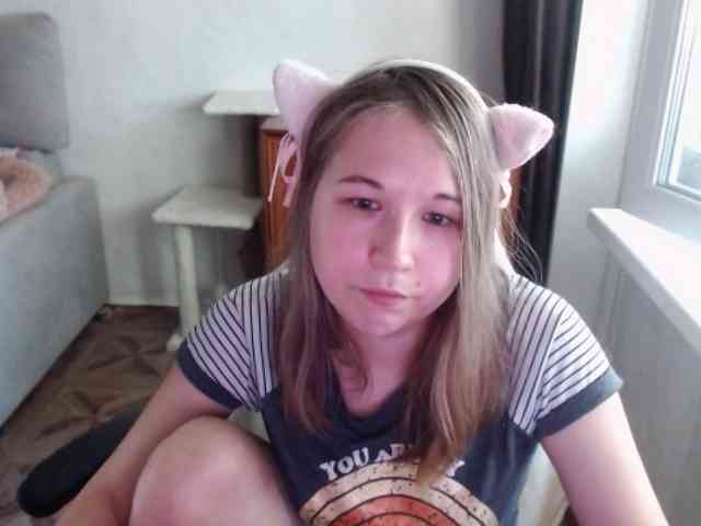EmilyWay webcam