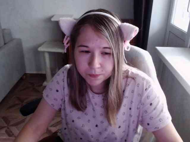 EmilyWay webcam