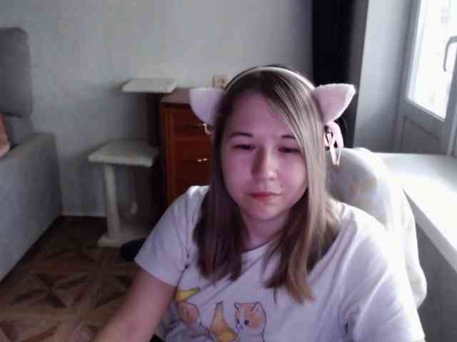 EmilyWay webcam