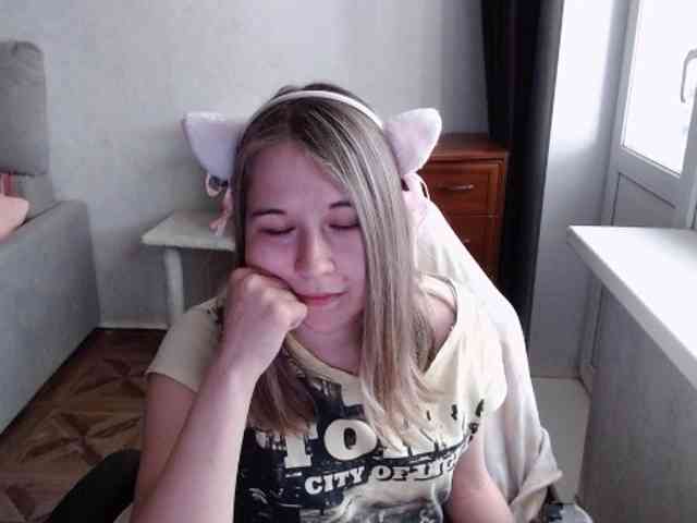 EmilyWay webcam