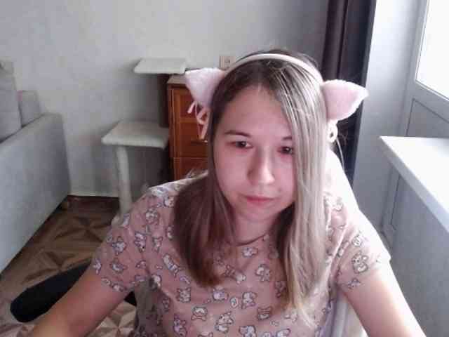 EmilyWay webcam