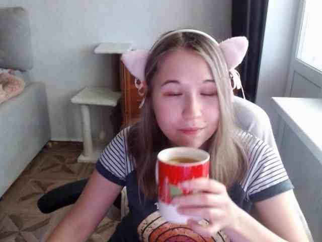 EmilyWay webcam