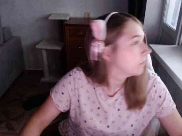 EmilyWay webcam