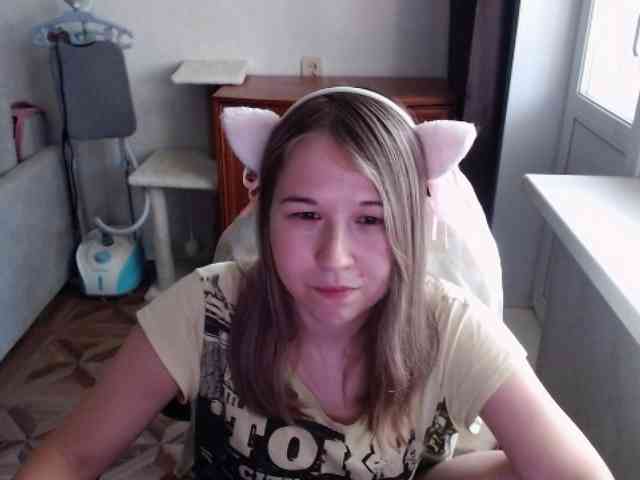 EmilyWay webcam