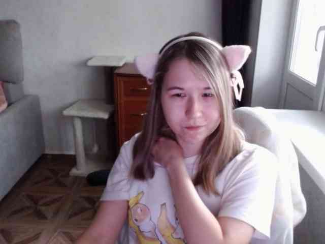EmilyWay webcam