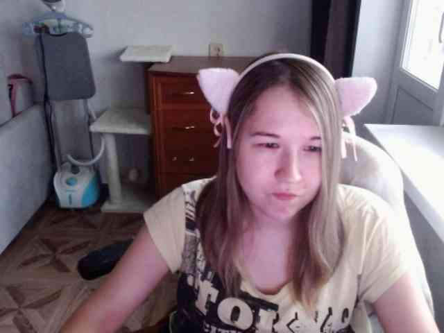 EmilyWay webcam