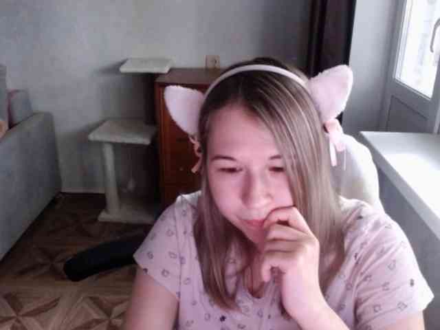 EmilyWay webcam