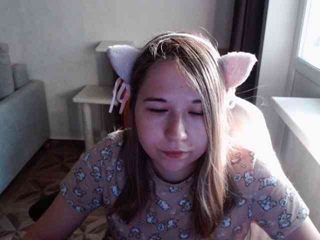 EmilyWay webcam
