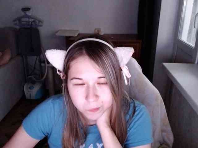 EmilyWay