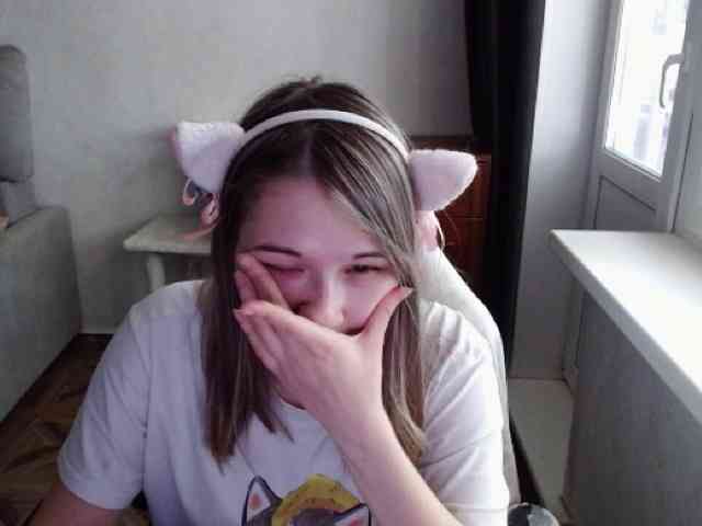 EmilyWay webcam