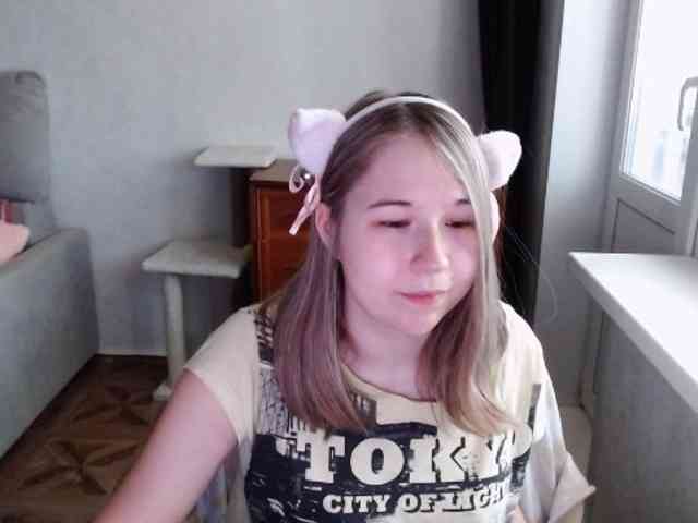 EmilyWay webcam
