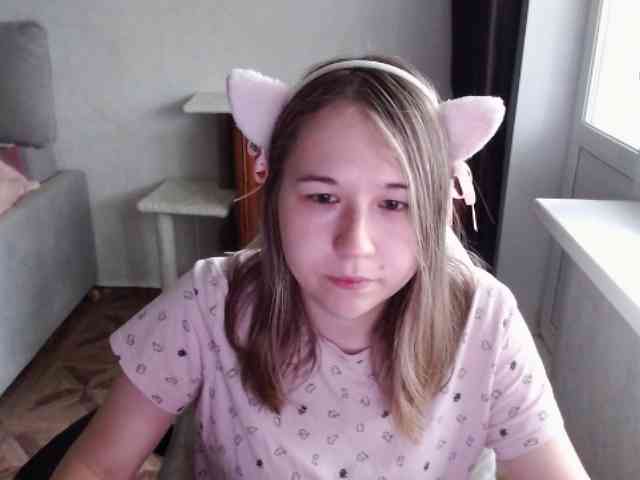 EmilyWay webcam