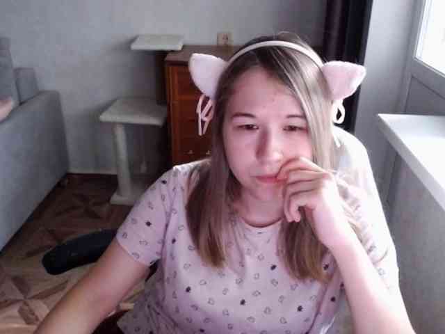 EmilyWay webcam