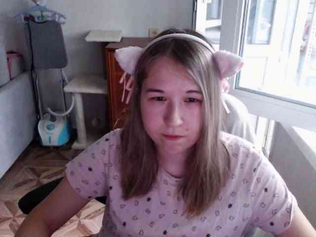 EmilyWay Live Webcam on BongaCams