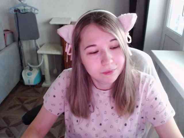 EmilyWay webcam