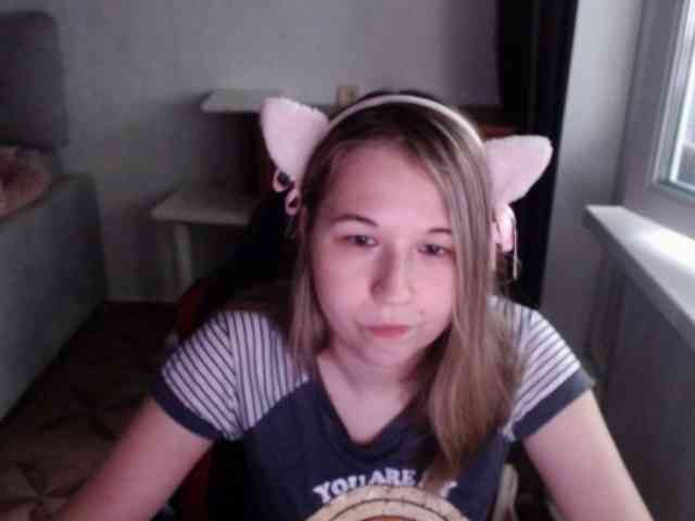 EmilyWay webcam