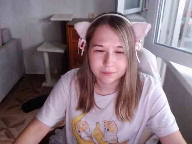 EmilyWay webcam