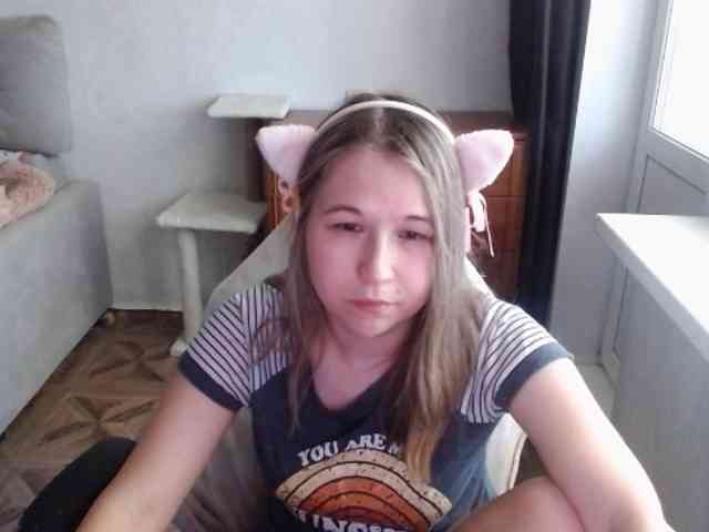 EmilyWay webcam