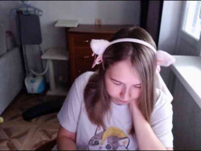 EmilyWay webcam